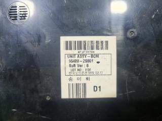 Электронный блок HYUNDAI TUCSON LM D4HA 954002s001 2 ракурс