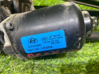 Трапеция дворников передняя HYUNDAI ACCENT RB G4FA 981201R010 3 ракурс
