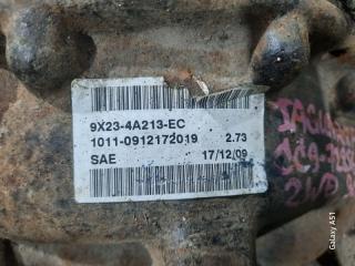 Редуктор задний JAGUAR XF CC9 306DT C2Z12907 2 ракурс