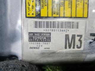 Блок управления airbag LEXUS ES330 MCV31 3MZ-FE 8917033470 2 ракурс Блок управления airbag LEXUS ES330 MCV31 3MZ-FE 8917033470 2 ракурс