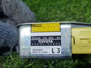 Блок управления airbag LEXUS ES330 MCV31 3MZ-FE 8917033470 3 ракурс Блок управления airbag LEXUS ES330 MCV31 3MZ-FE 8917033470 3 ракурс