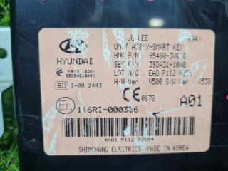 Электронный блок HYUNDAI GRANDEUR HG G4KJ 954803V010 2 ракурс