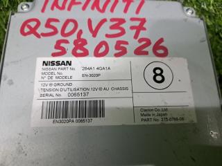 Блок управления камерой заднего вида INFINITI Q50 V37 VQ35HR 284A14GA1A 2 ракурс