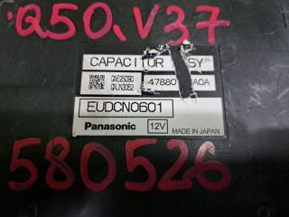 Электронный блок INFINITI Q50 V37 VQ35HR 47880-4GA0A 2 ракурс