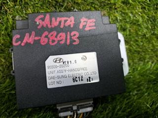 Электронный блок HYUNDAI SANTA FE CM D4EA 95500-2B200 2 ракурс