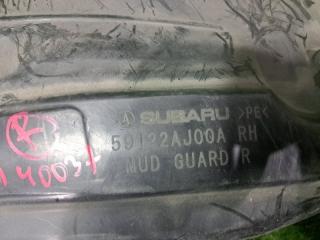 Подкрылок задний правый OUTBACK 2011 BRF EZ36D