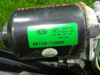 Трапеция дворников передняя KIA MOHAVE HM D6EA7U023625 981102J000 3 ракурс