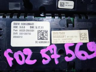 Блок управления климат-контролем BMW 7-SERIES F02 N63B44A 9289251 5 ракурс
