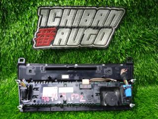 Блок управления климат-контролем BMW 7-SERIES F02 N63B44 9233644 4 ракурс
