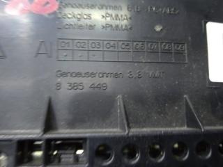 Дисплей BMW 7-SERIES E66 N62B36A 65826929507 5 ракурс