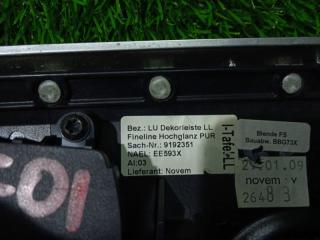 Блок управления BMW 7-SERIES F01 N54B30 919274403 4 ракурс