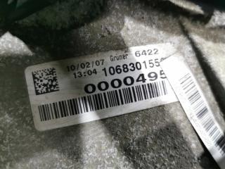 АКПП KIA MOHAVE HM D6EA 4500049000 4 ракурс