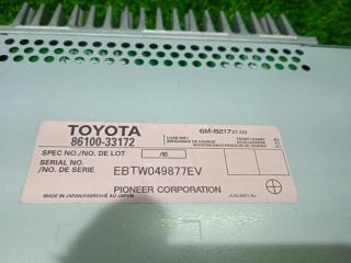 Усилитель звука LEXUS ES330 MCV31 86100-33172 3 ракурс