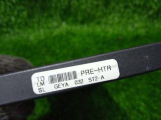 Радиатор печки KIA SPORTAGE SL D4HA 971911H000 3 ракурс