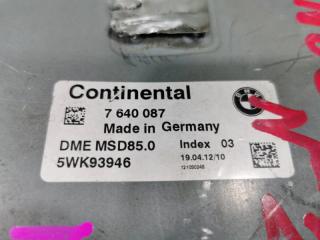 Блок управления efi BMW 7-SERIES F02 N63B44A 12148610680 2 ракурс