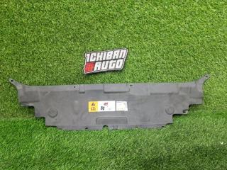 Защита замка капота передняя FORD MONDEO CF ds7316613b 1 ракурс