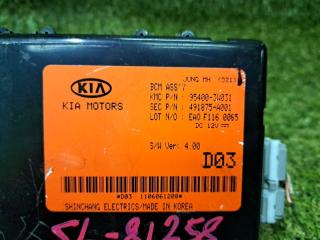 Электронный блок KIA SPORTAGE SL D4HA 95400-3W031 2 ракурс