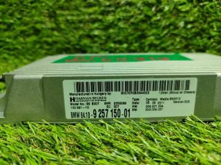 Усилитель звука BMW 5-SERIES F10 N47D20C 8410925715001 4 ракурс