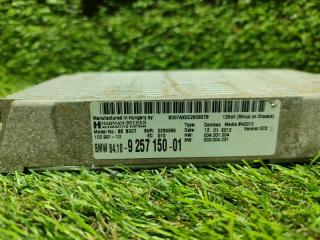 Усилитель звука BMW X3 F25 N47D20C 8410925715001 4 ракурс