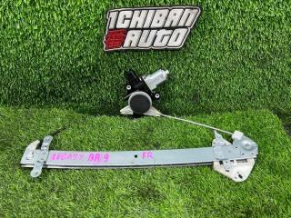 Стеклоподъемник передний правый SUBARU LEGACY 2010