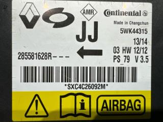 Блок управления airbag RENAULT SAMSUNG SM3 L38 H4M 285581628 3 ракурс