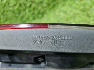 Стоп-вставка правая задняя KIA MOHAVE HM D6EA 92406-2J1R 5 ракурс