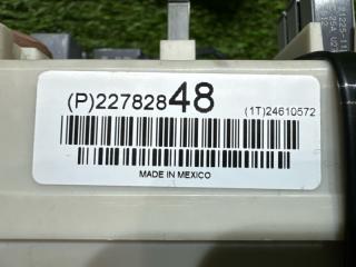 Блок предохранителей CTS 2012 FDM LFW