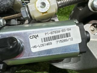 Рулевая колонка 7-SERIES 2007 E66 N62B40A Рулевая колонка 7-SERIES 2007 E66 N62B40A