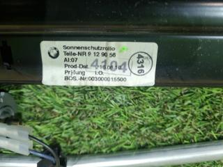 Шторка багажника BMW 7-SERIES F02 N63B44 9129056 3 ракурс