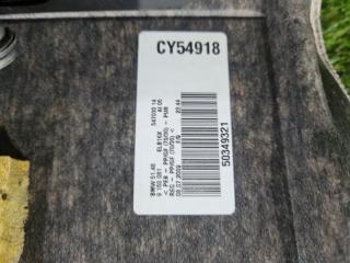 Шторка багажника BMW 7-SERIES F02 N63B44A 9129056 4 ракурс