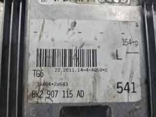 Блок управления efi AUDI A4 8K2 CAEB 8K2907115AD 3 ракурс