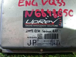 Блок управления efi INFINITI G35 V36 VQ35HR MEC100-020E17405 2 ракурс