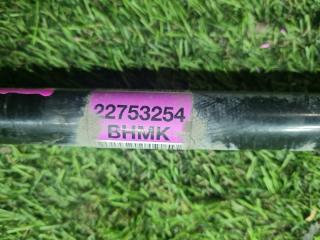 Стабилизатор задний CTS 2012 FDM LFW