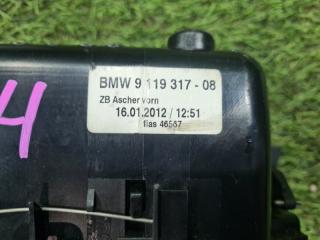Пепельница BMW 5-SERIES F10 N20B20A 911931708 4 ракурс Пепельница BMW 5-SERIES F10 N20B20A 911931708 4 ракурс