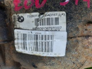 Редуктор задний BMW 5-SERIES E60 N52B25A 33107560604 3 ракурс