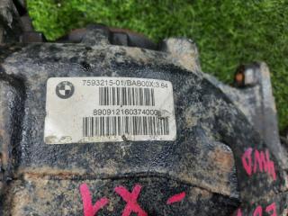 Редуктор задний BMW X1 E84 N47D20D 33107593216 3 ракурс Редуктор задний BMW X1 E84 N47D20D 33107593216 3 ракурс