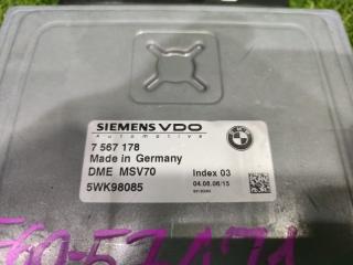 Блок иммобилайзера BMW 5-SERIES E60 N52B25A 7567178 2 ракурс