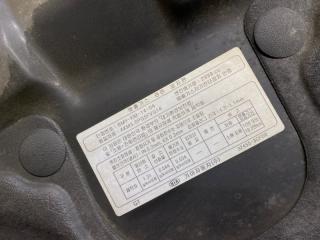 Капот KIA K7 VG G6DG 664003R050 1 ракурс