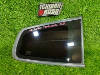 Стекло собачника заднее правое CHEVROLET ORLANDO 2016