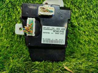 Электронный блок KIA SOUL AM D4FB 954602K400 2 ракурс