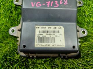 Блок управления KIA K7 VG G6DG 597903R700 2 ракурс