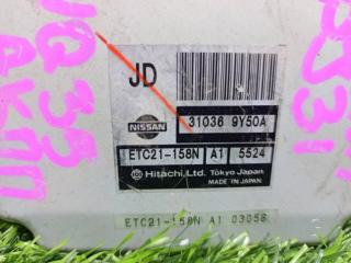 Блок управления акпп NISSAN TEANA PJ31 VQ35DE 31036 9Y50A 5 ракурс