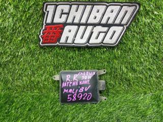 Датчик контроля слепых зон задний правый CHEVROLET MALIBU 2014