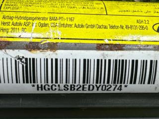 Airbag крыши левый HYUNDAI GRANDEUR HG G4KJ 850203V000 5 ракурс