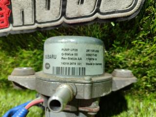 Вакуумный насос тормозной системы SUBARU LEVORG VM4 FB16 26110FJ000 3 ракурс