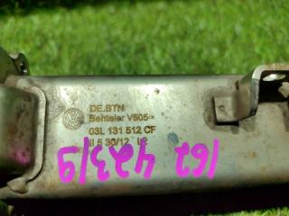 Радиатор системы EGR JETTA 2012 162 CFFB