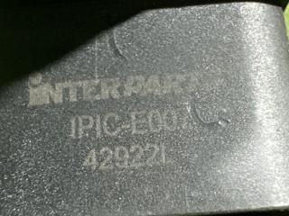 Катушка зажигания A4 2011 8K2 CAEB