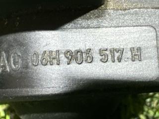 Клапан электромагнитный A4 2011 8K2 CAEB