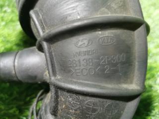 Патрубок воздушн.фильтра KIA SORENTO XM D4HA 28138-2P300 5 ракурс