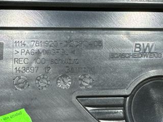 Крышка двс декоративная MINI COUNTRYMAN R60 N47C20A
